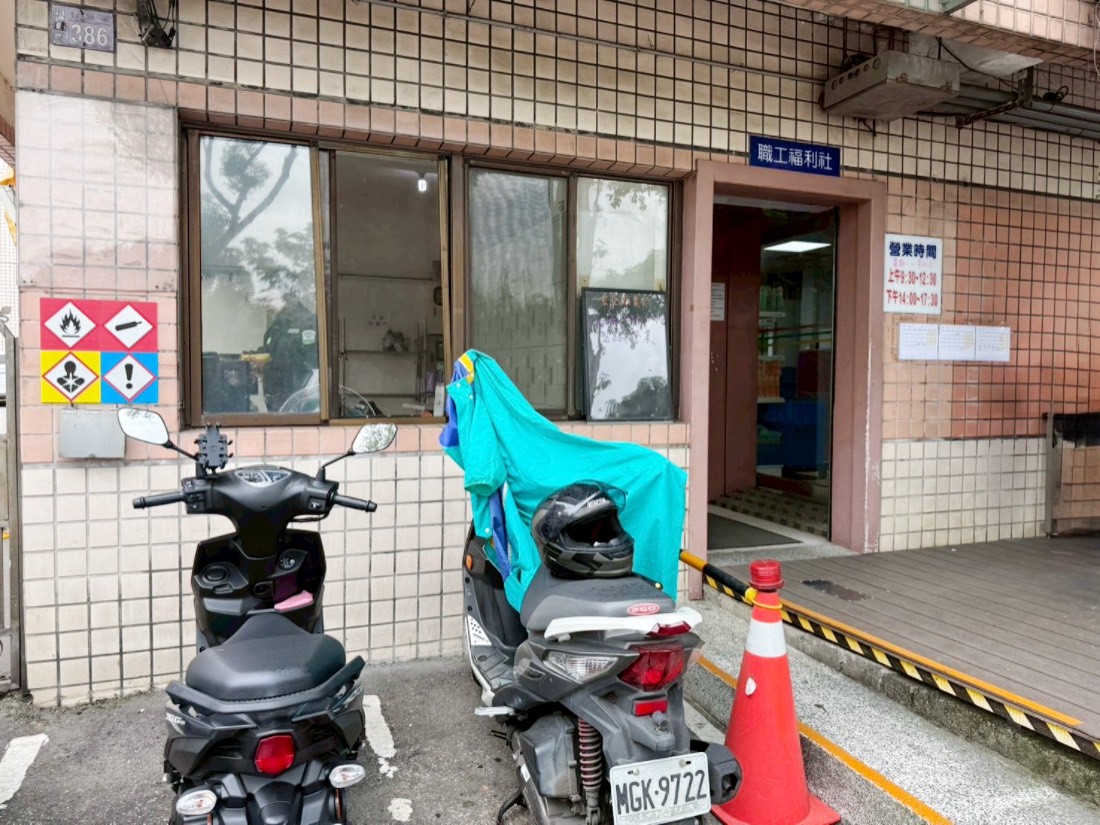 宏亞食品工廠