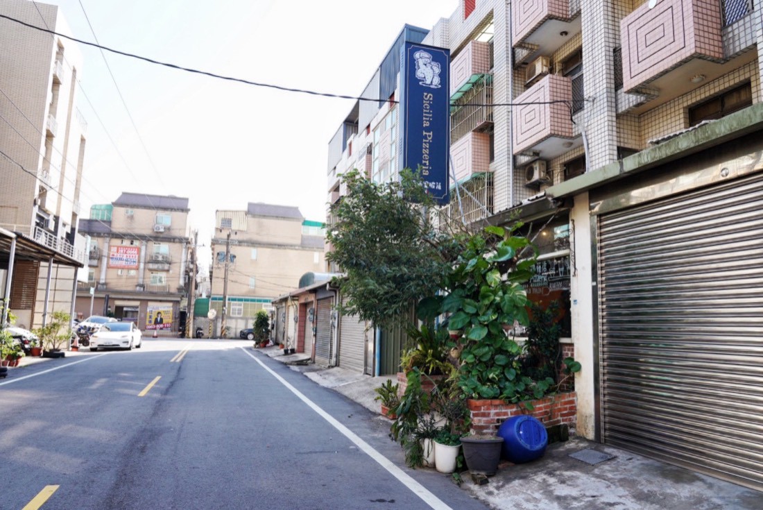 西西里披薩店