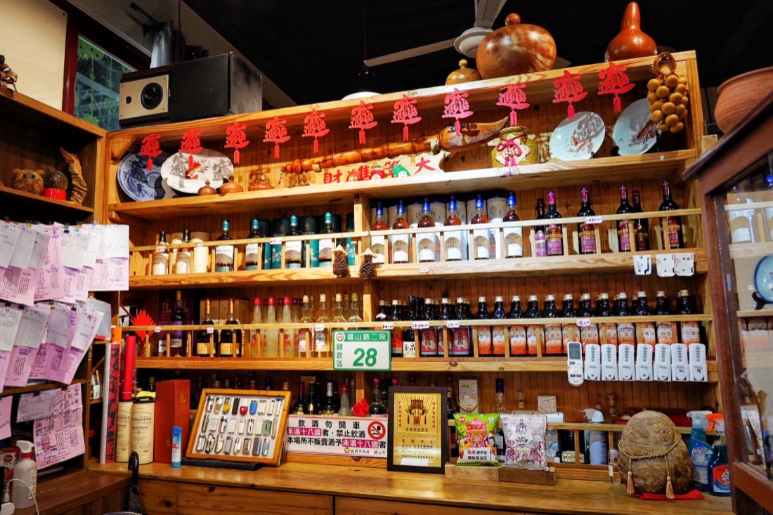 大鼎庭園餐廳