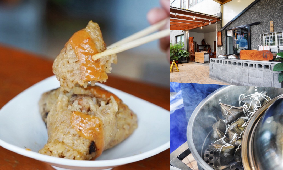 三星鄉伴手禮,古色古香肉粽,宜蘭小吃,宜蘭美食,粽子,肉粽 @艾瑪  吃喝玩樂札記