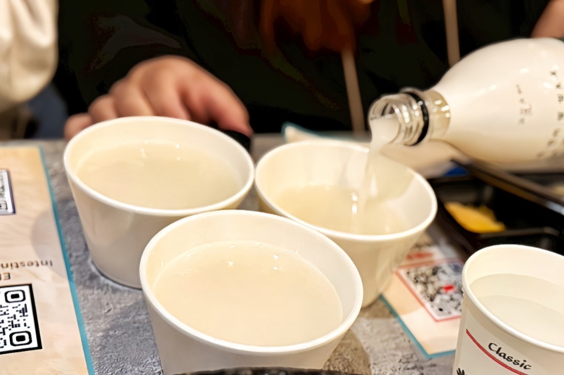 君子大韓烤腸