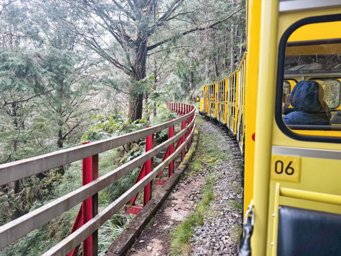 太平山蹦蹦車