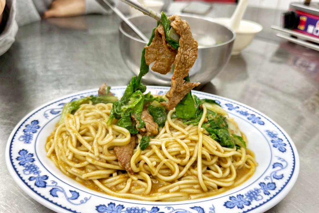 台灣沙茶
