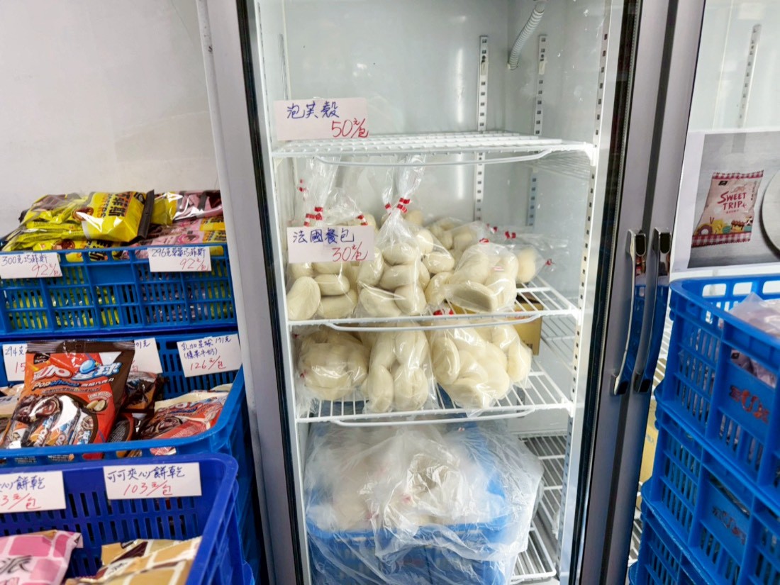 宏亞食品工廠