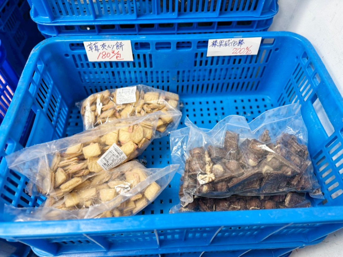 宏亞食品工廠