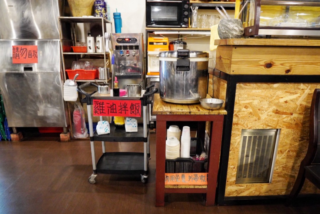 大鼎庭園餐廳