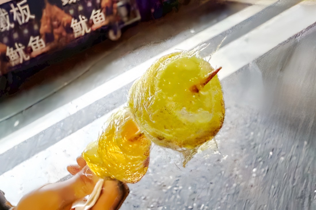 絲麥友拉絲糖葫蘆