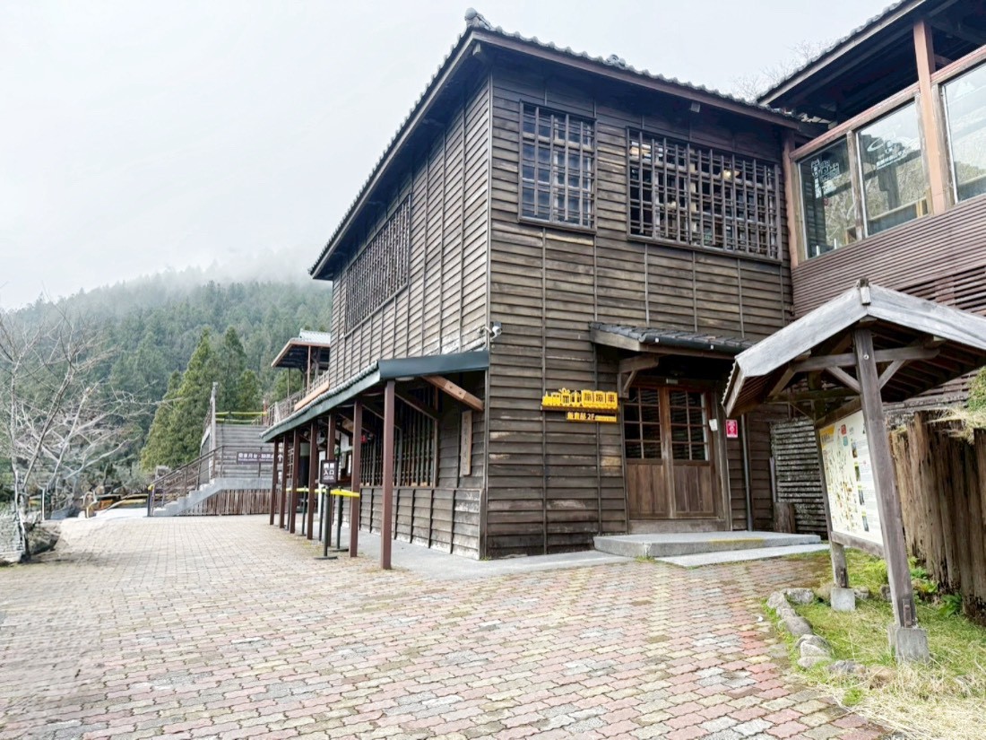 太平山蹦蹦車
