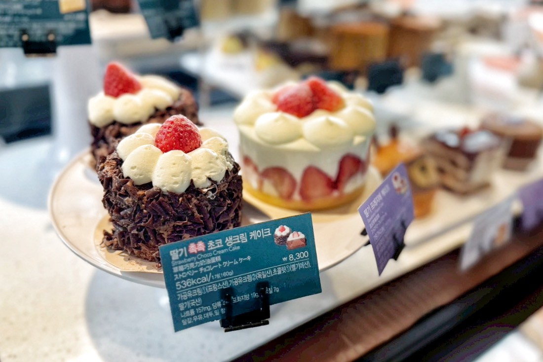 星巴克廣藏市場店