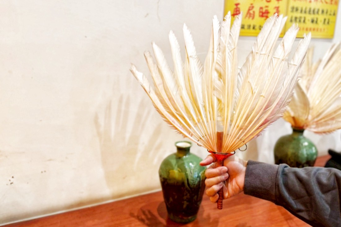 金山財神廟