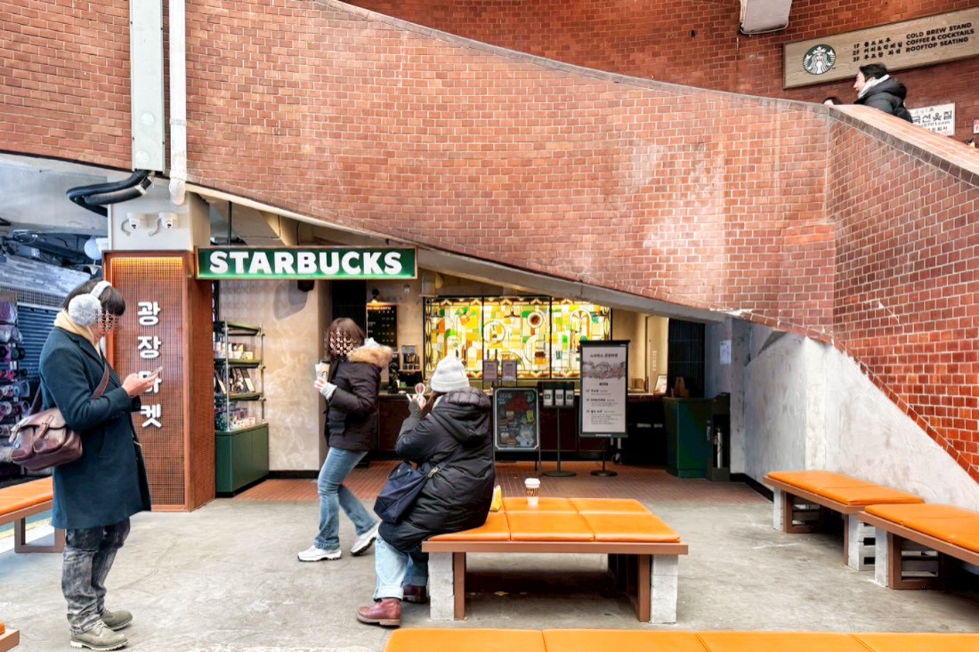 星巴克廣藏市場店