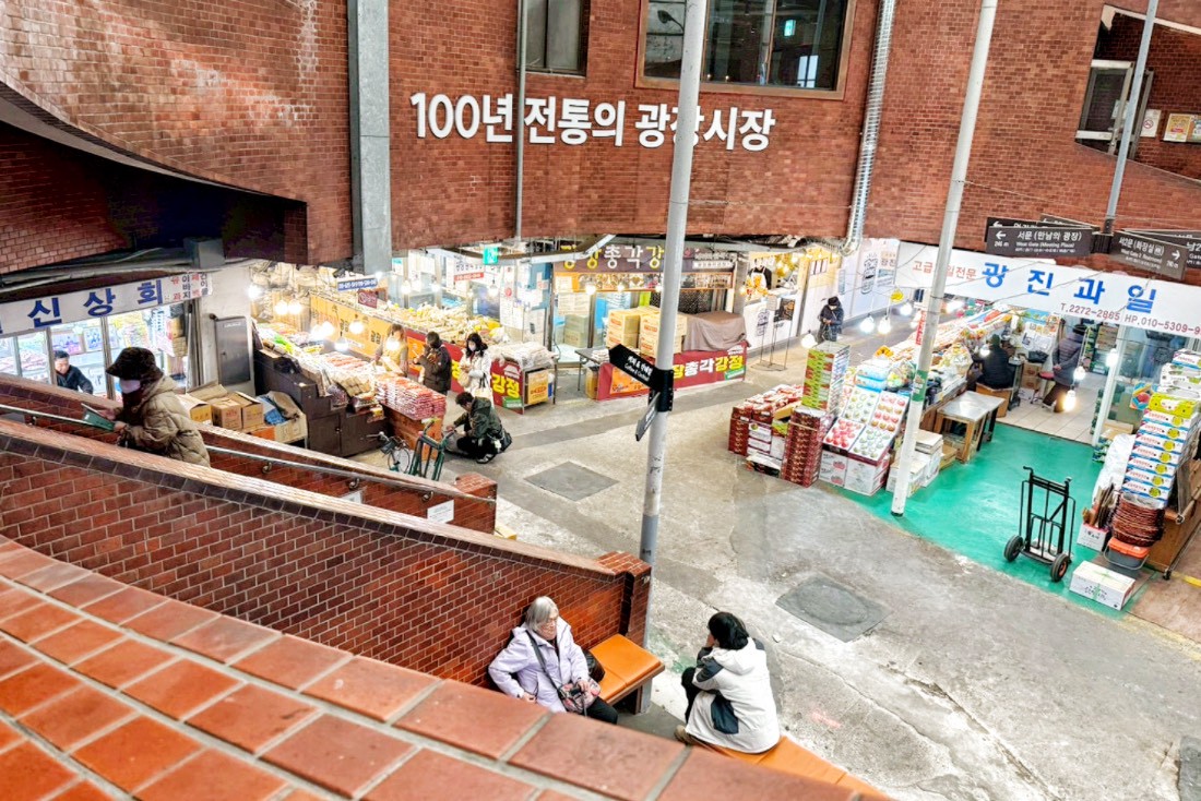 星巴克廣藏市場店