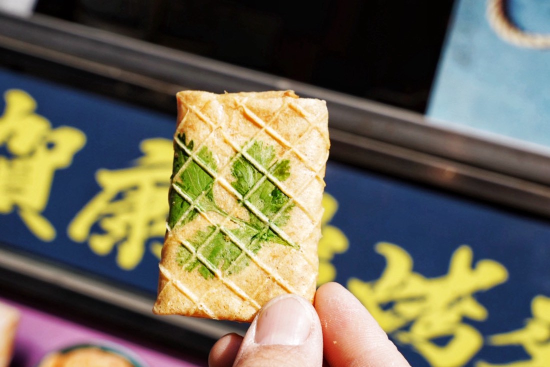 賀康(海王子)手作碳烤夾心酥