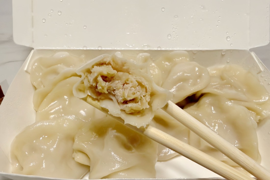 山東赤肉蒸餃