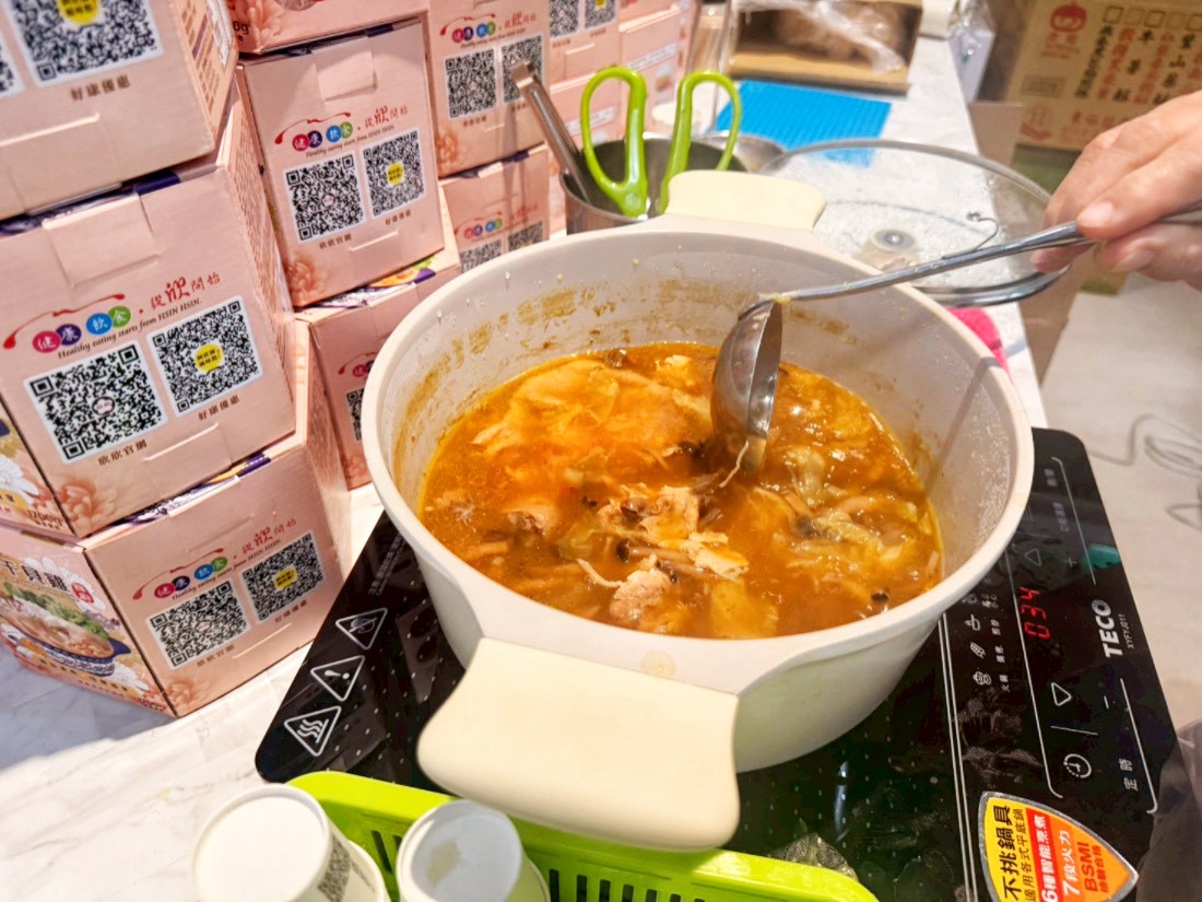 欣欣生技食品股份有限公司