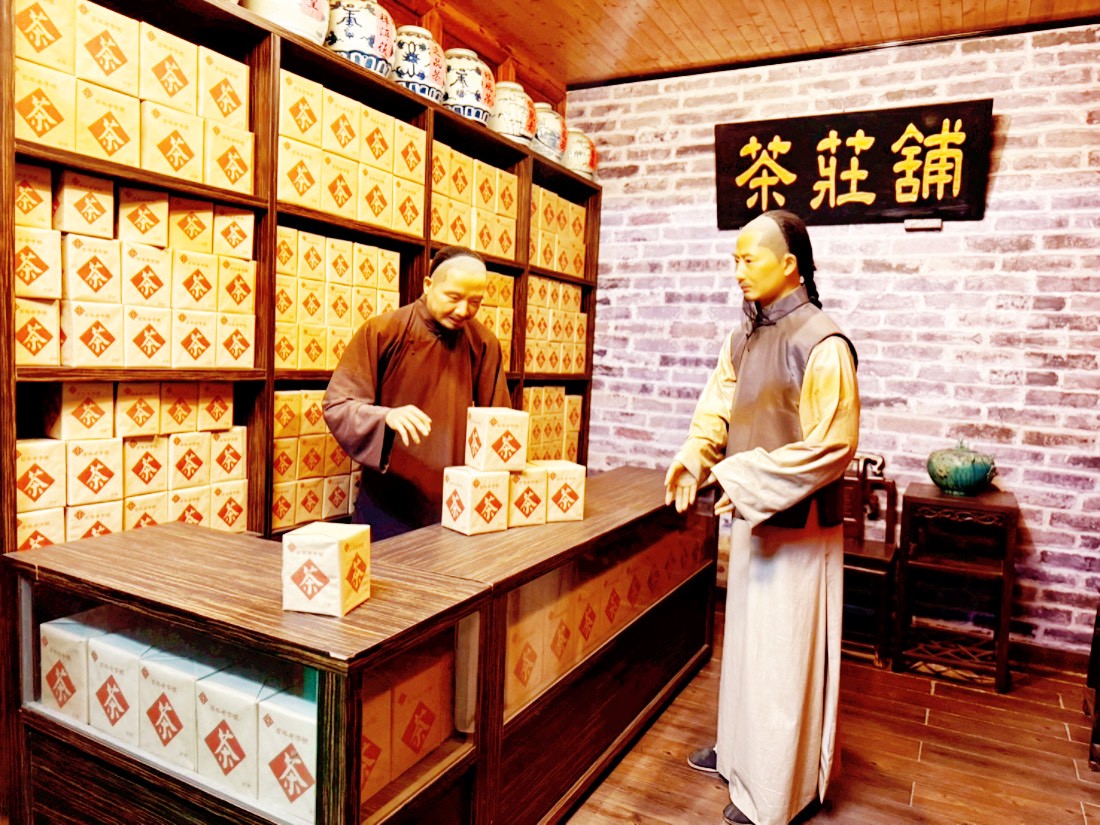 白人牙膏觀光工廠
