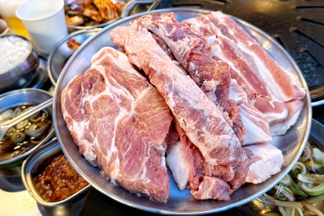 Jongsamyook