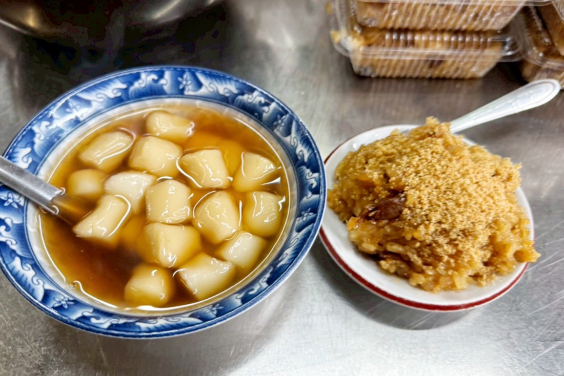 國棟湯圓、粉條冰、甜米糕