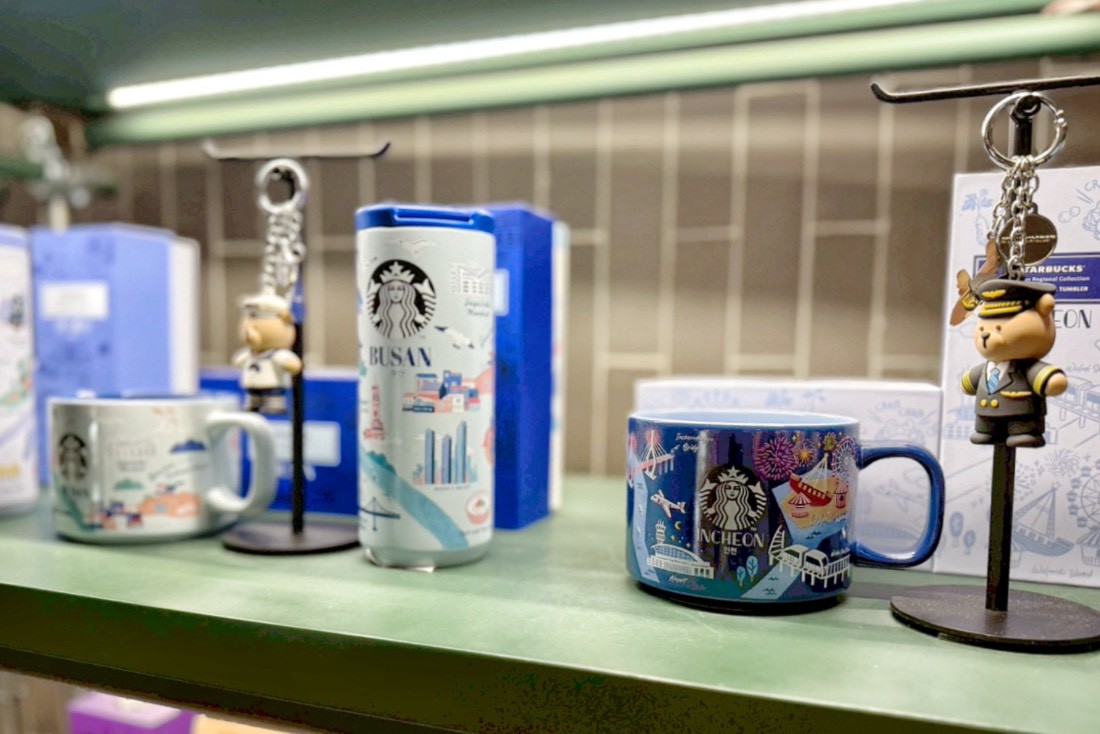 星巴克廣藏市場店