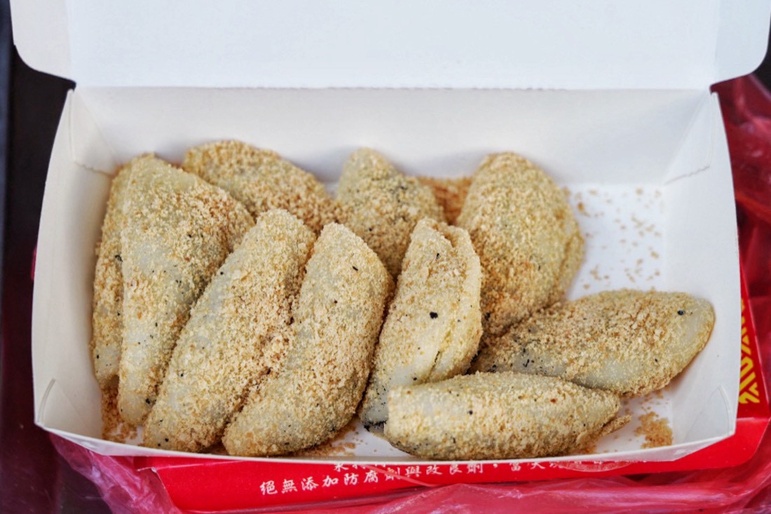 阿婆麻糬舖