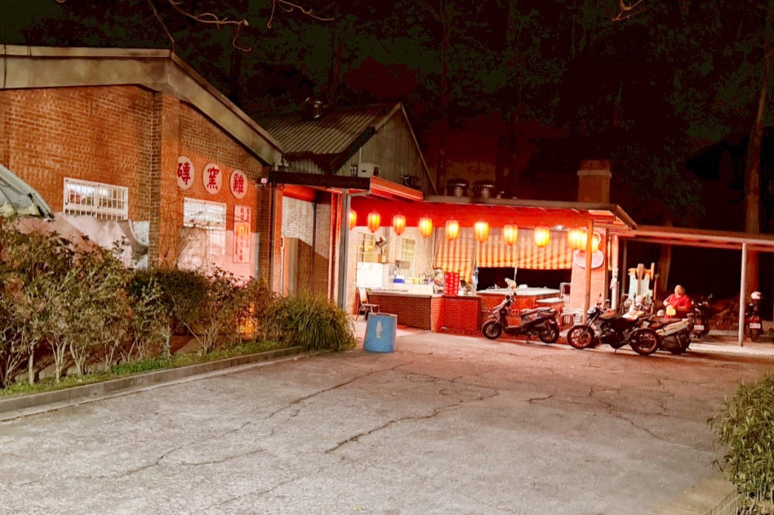 台灣水牛城