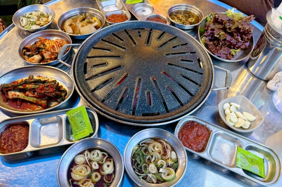 Jongsamyook