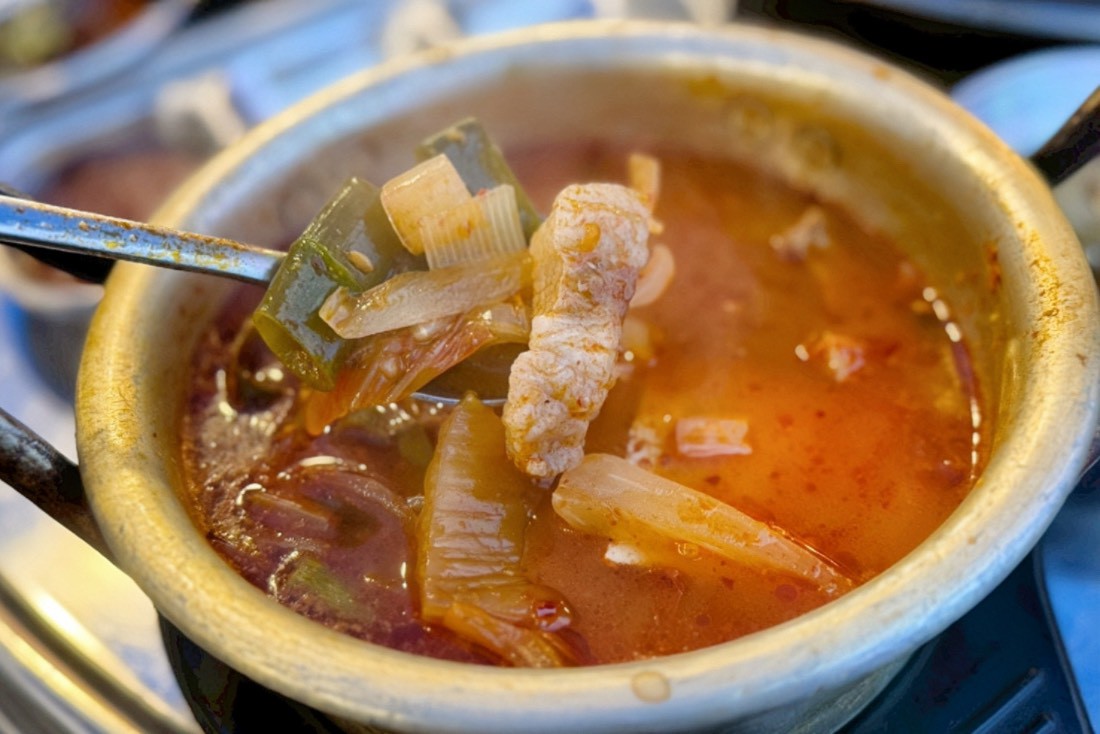 Jongsamyook