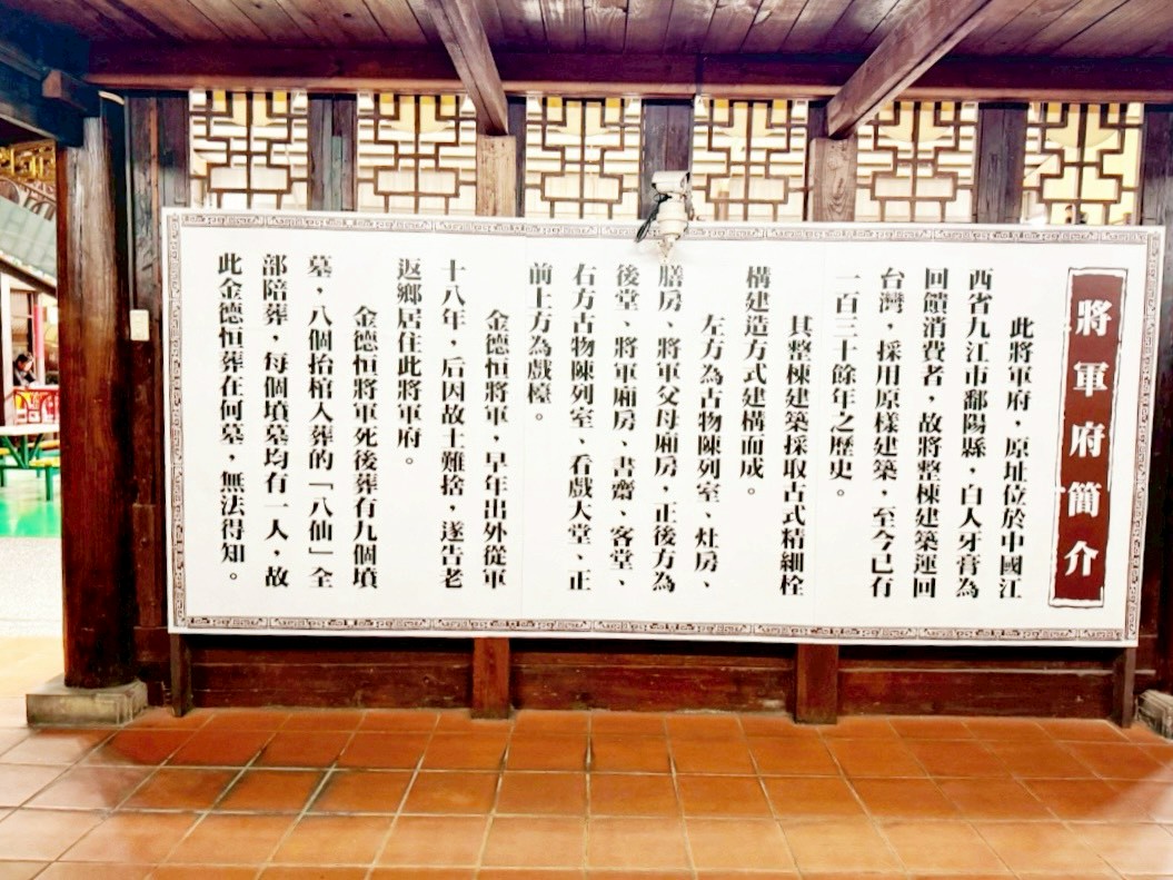 白人牙膏觀光工廠