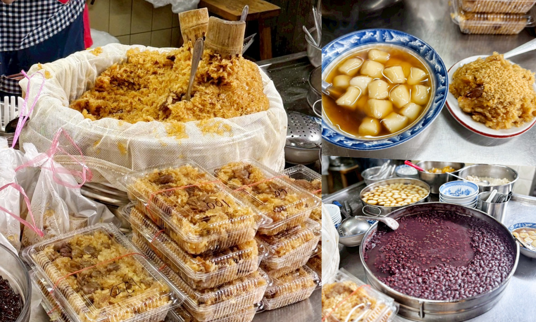 台灣小吃,嘉義好吃,嘉義小吃,嘉義甜米糕,嘉義美食,國棟湯圓,小湯圓,東市場小吃,東市場美食,甜米糕,粉條冰 @艾瑪  吃喝玩樂札記
