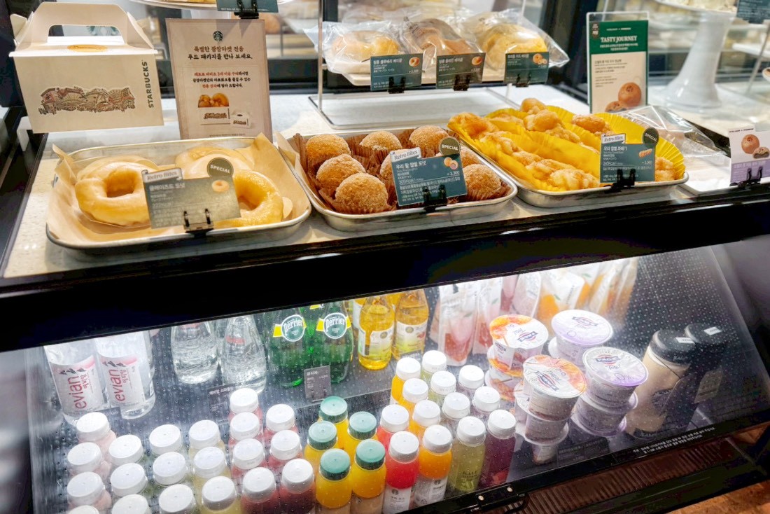 星巴克廣藏市場店