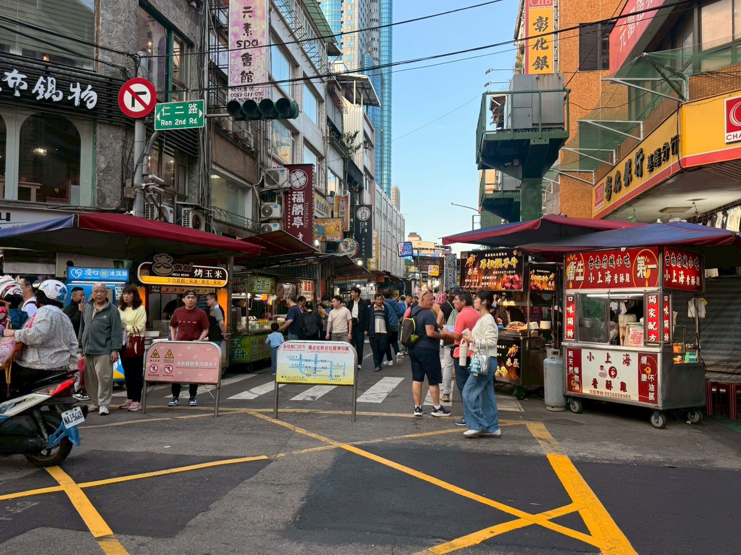 李記麵粉煎