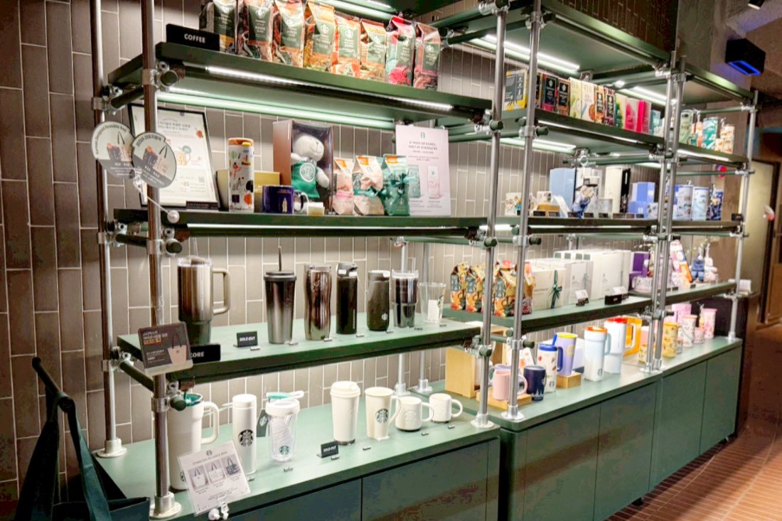 星巴克廣藏市場店