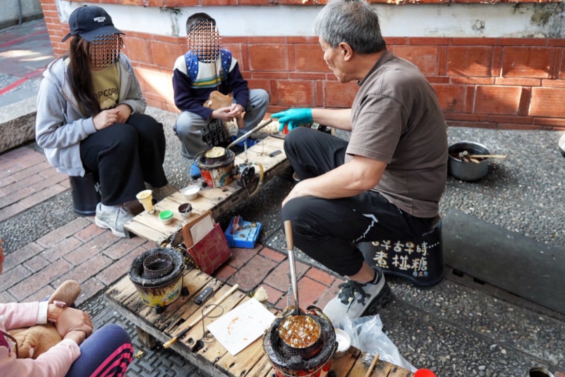 煮椪糖