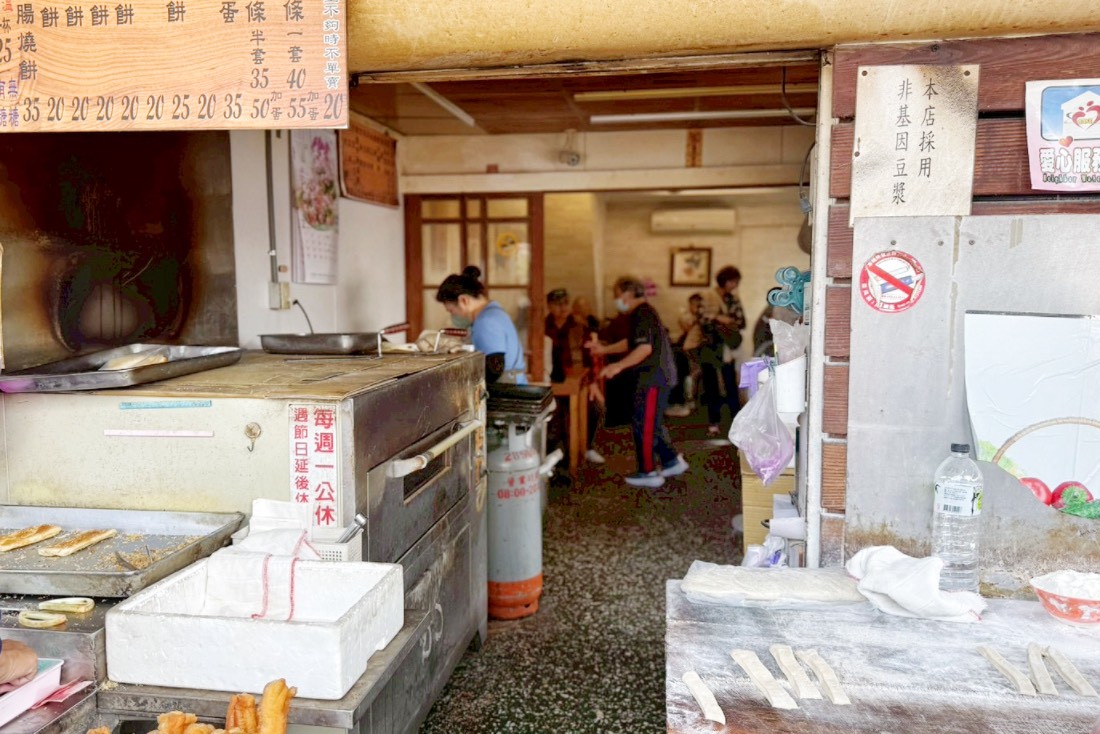 阿忠燒餅 
