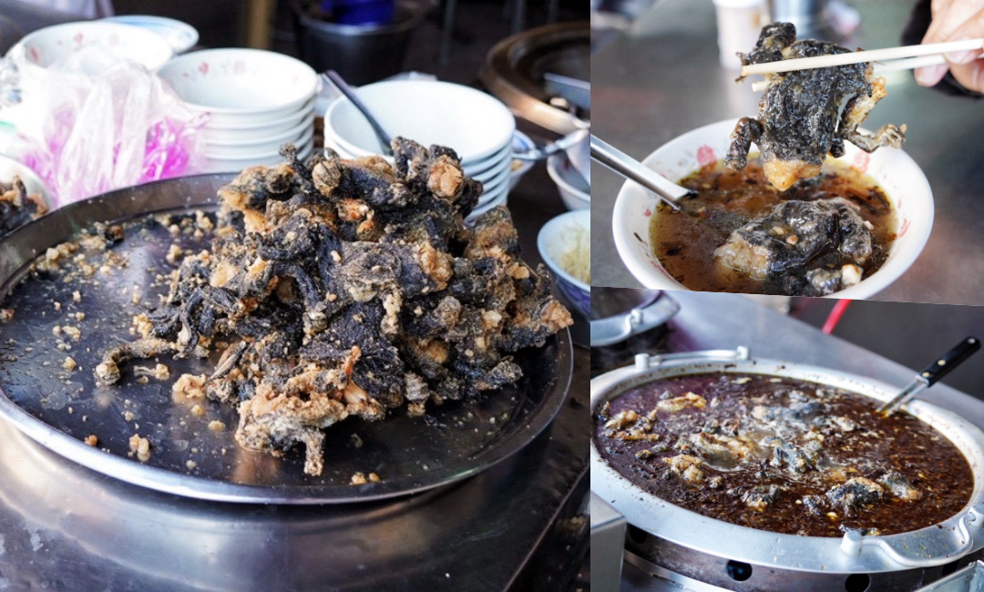 北港小吃,北港美食,北港老街,台灣小吃,圓環紅燒青蛙湯,蚵仔煎,青蛙湯 @艾瑪  吃喝玩樂札記