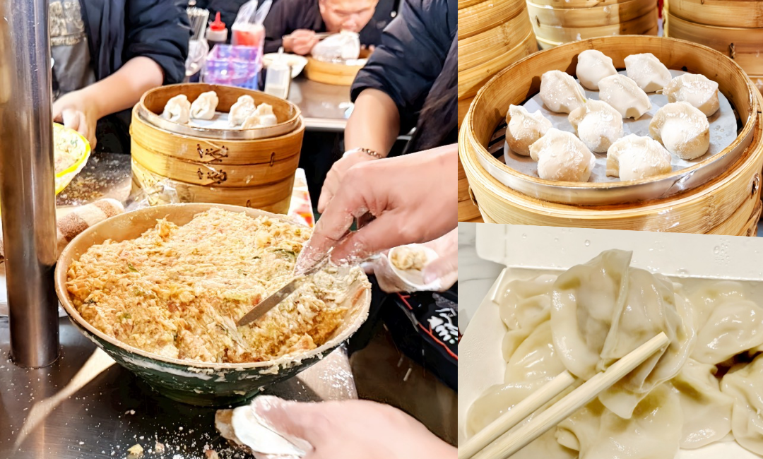 台灣小吃,夜市美食,寧夏夜市,寧夏小吃,寧夏蒸餃,山東赤肉蒸餃,蒸餃,酸辣湯 @艾瑪  吃喝玩樂札記