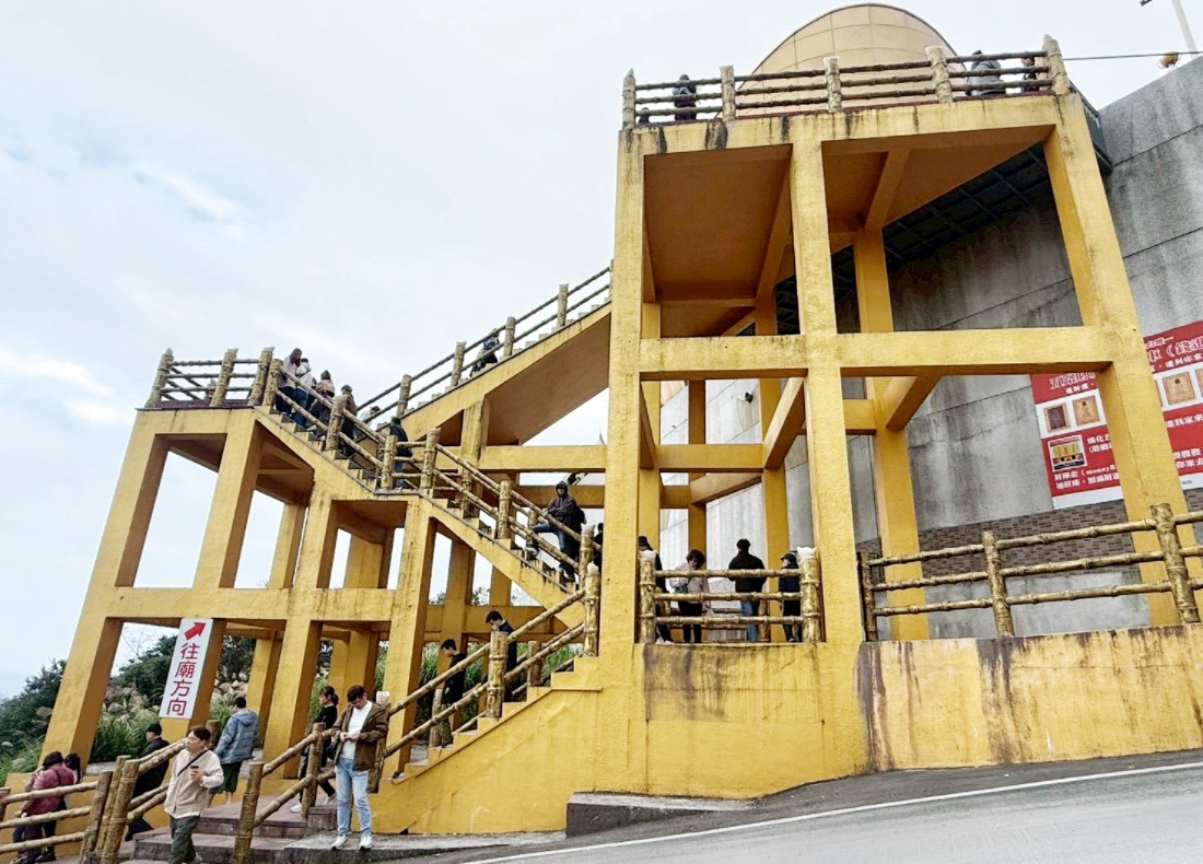 金山財神廟