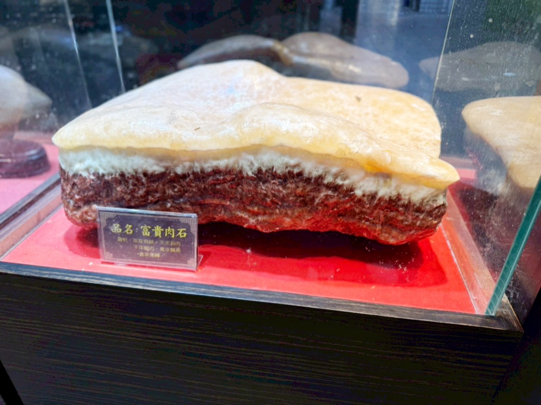 白人牙膏觀光工廠