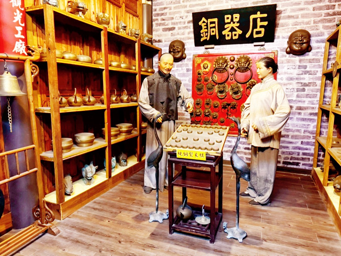白人牙膏觀光工廠