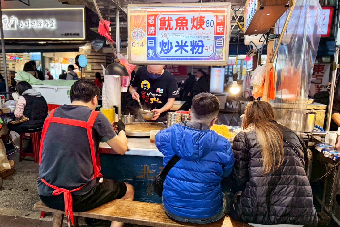 老牌魷魚羹