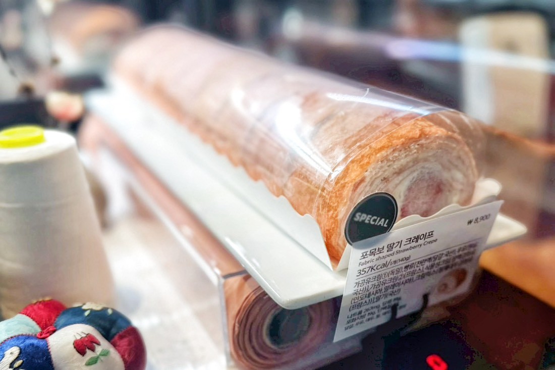 星巴克廣藏市場店