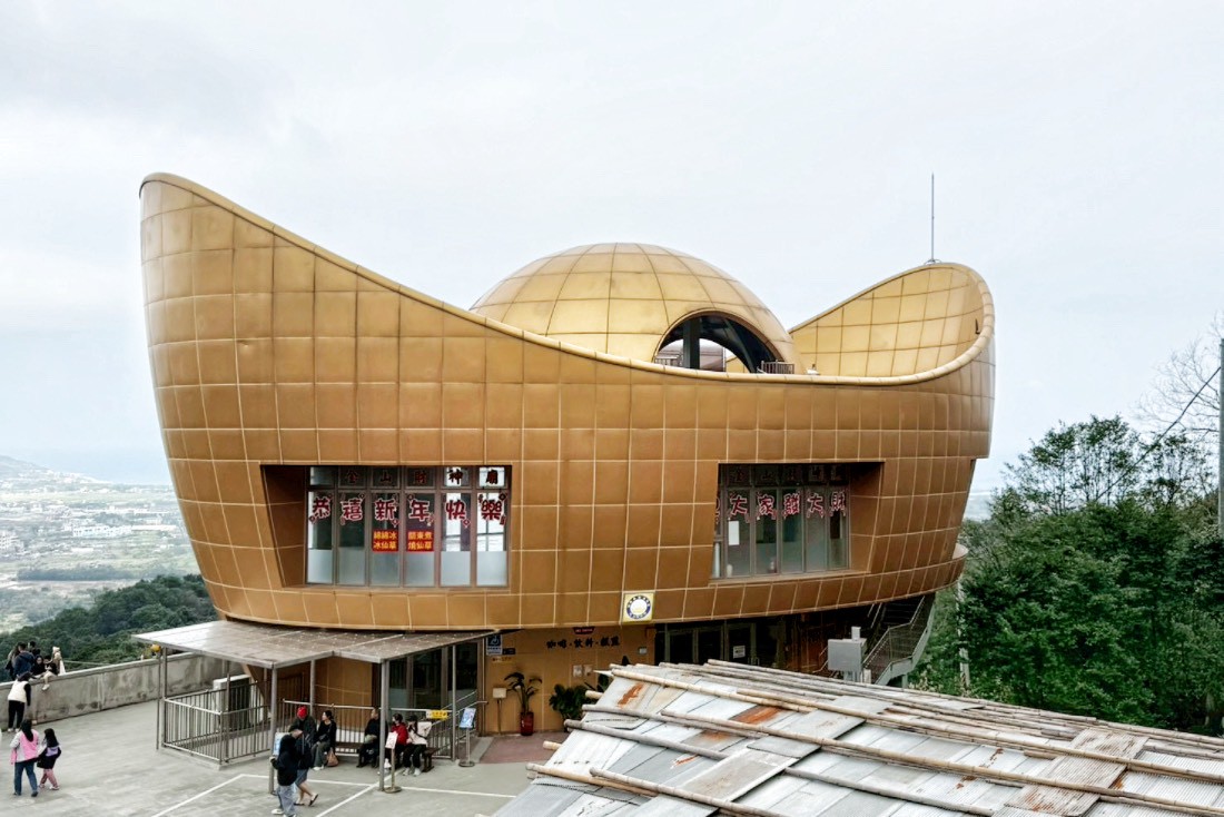 金山財神廟