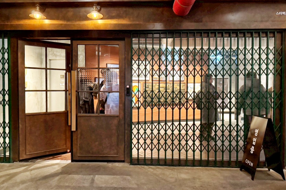 星巴克廣藏市場店