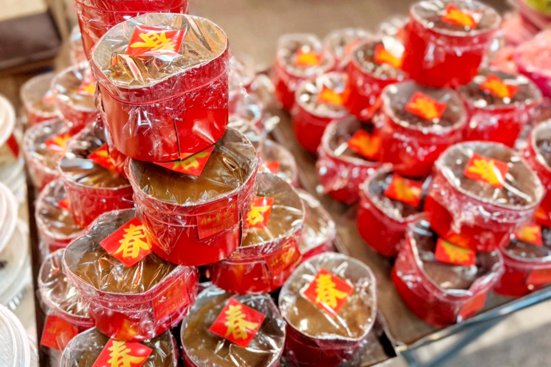 永豐盛