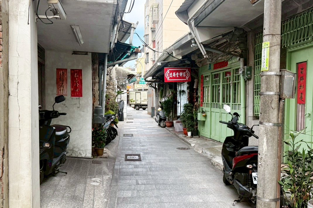 連得堂餅家