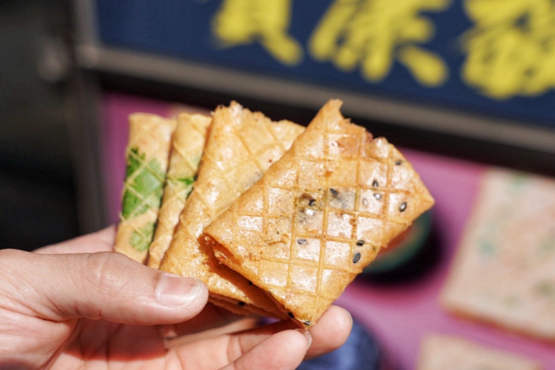 賀康(海王子)手作碳烤夾心酥