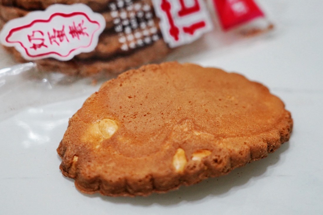 連得堂餅家