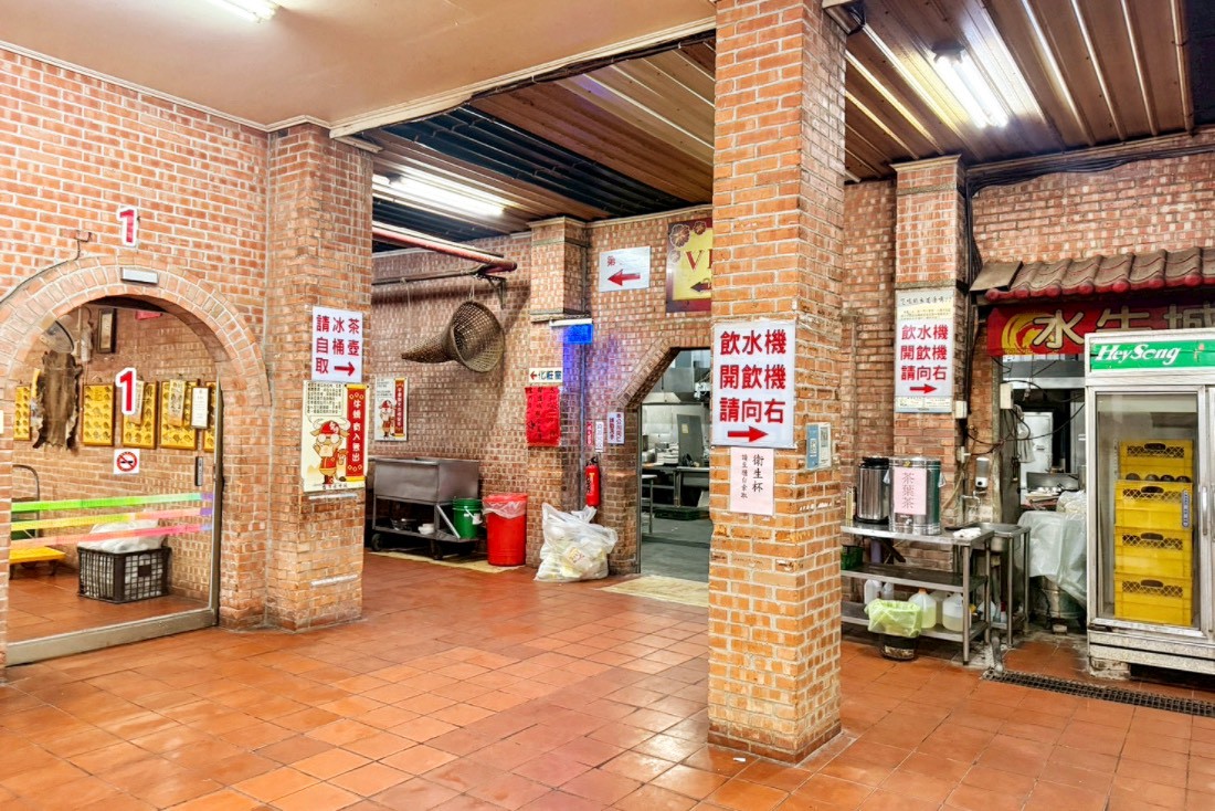 台灣水牛城