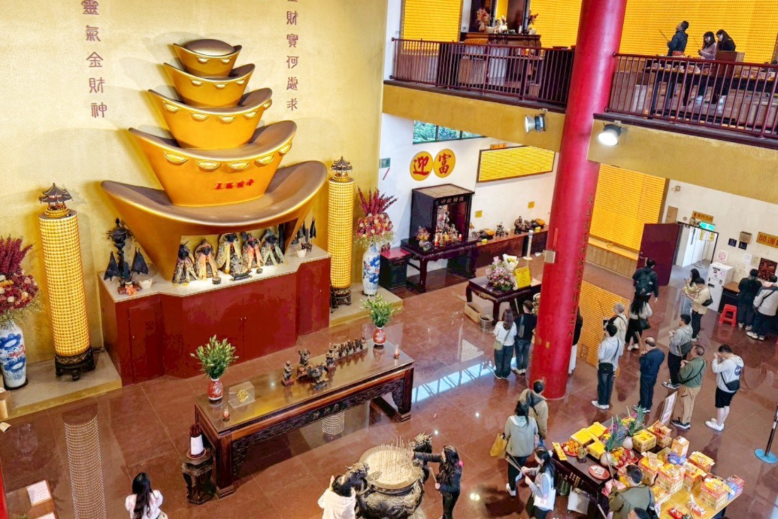 金山財神廟