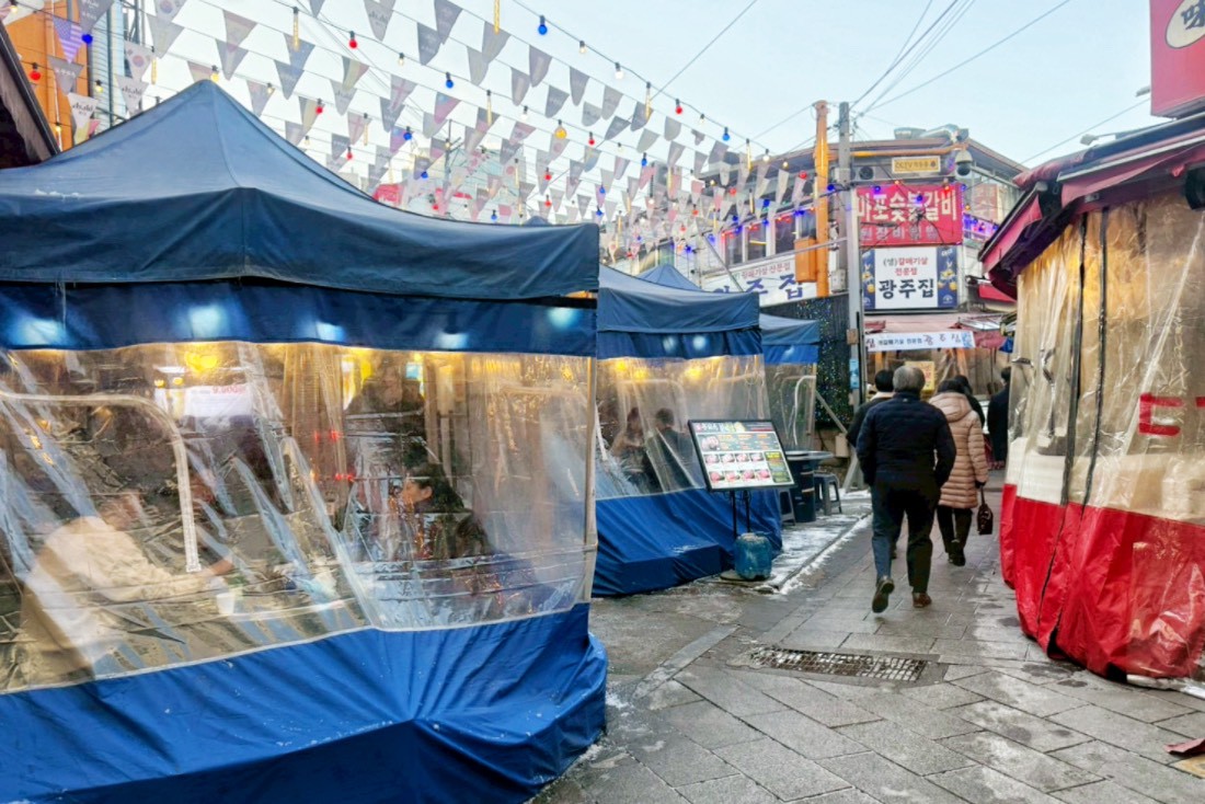 Jongsamyook